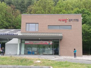 김경수님의 자유주제 · 자유게시판 작성글 사진