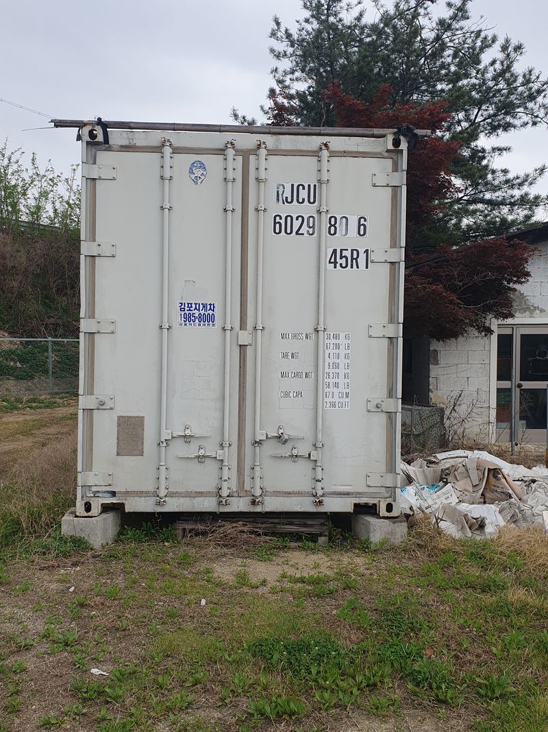 상주백수농원 님의 장터 판매 상품 [40피트수출용냉동컨테이너] 첨부 사진