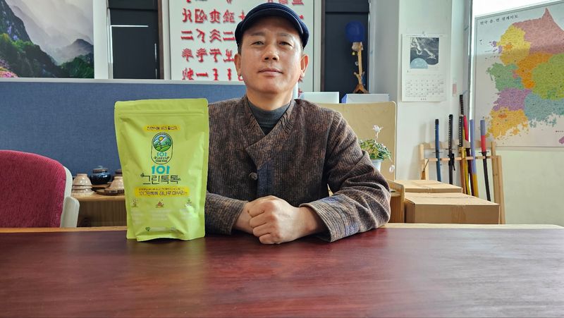 그린톡톡 오계상님의 장터 판매 상품 [101그린톡톡(100g)  5개 무료배송] 첨부 사진