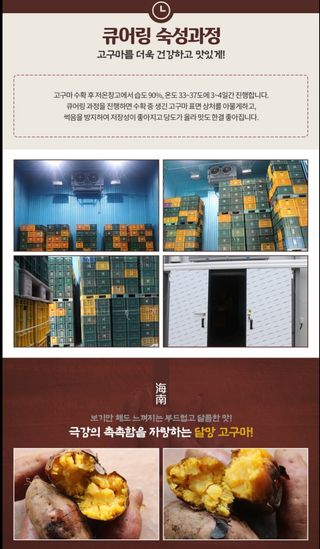 프룻하늬님의 작성글 사진