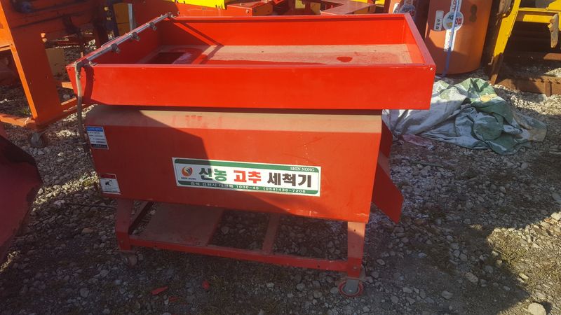 장터 상품 [고추세척기 ] 썸네일