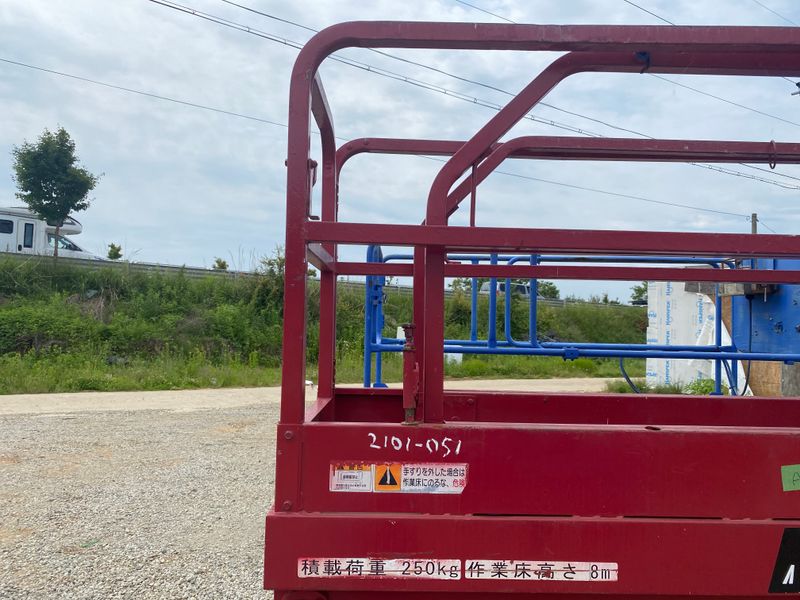 제우스렌탈 정용민님의 장터 판매 상품 [작업10m의 튼튼한 고소장비 ENTL080] 첨부 사진