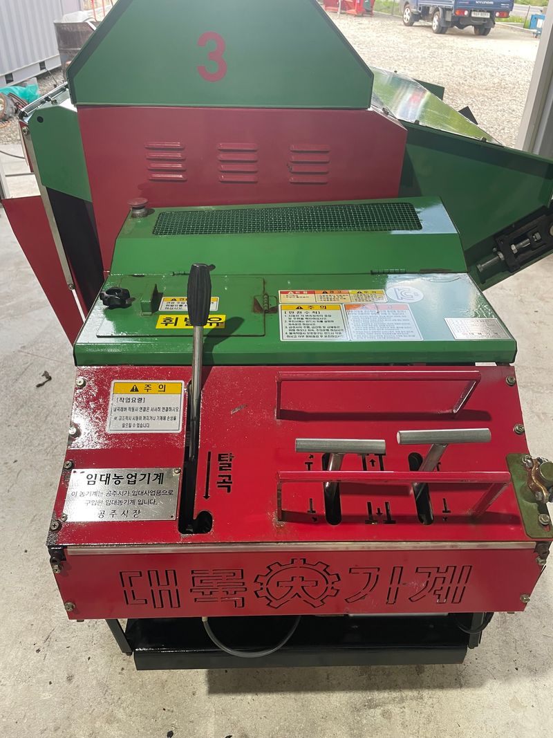 백상현님의 장터 판매 상품 [대륙 자주형 궤도 탈곡기(((판매완료)))] 첨부 사진
