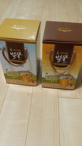 대봉감 단감 고구마님의 자유주제 · 자유게시판 작성글 사진