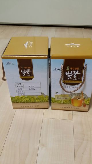 대봉감 단감 고구마님의 자유주제 · 자유게시판 작성글 사진