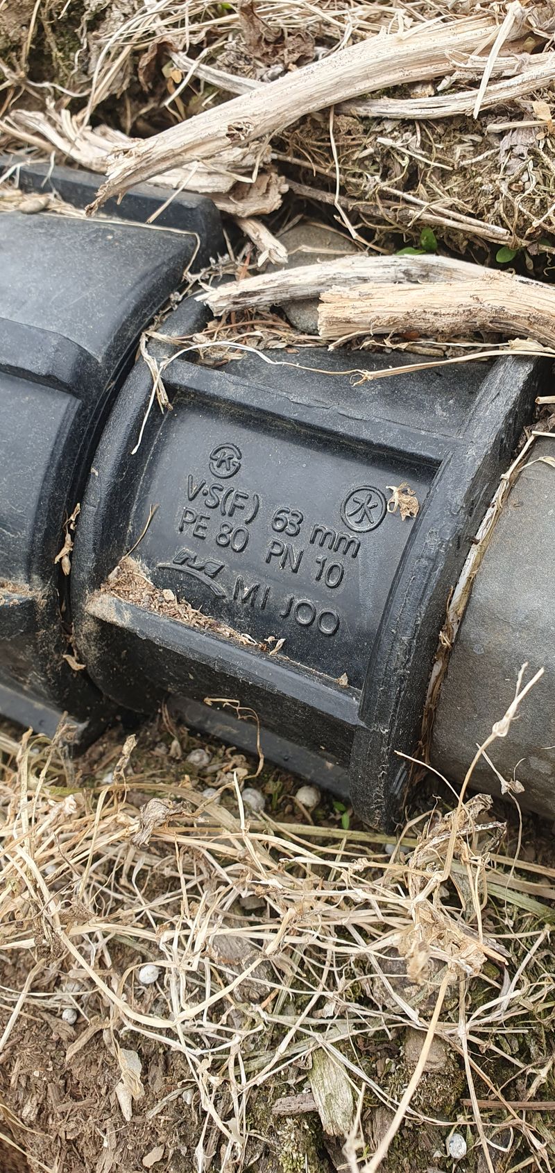 장터 상품 [농수관로 63mm] 썸네일