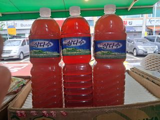 김기한님의 장터이야기 · 자유게시판 작성글 사진