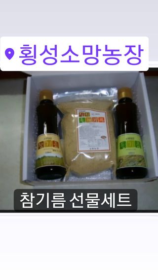 신현효님의 작성글 사진