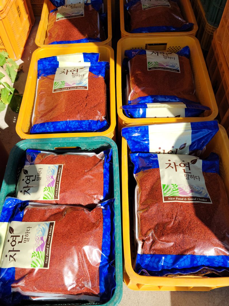 황금사과  이재철님의 장터 판매 상품 [22년산 세척 고추가루 판매합니다. 3kg (5근)포장입니다.] 첨부 사진