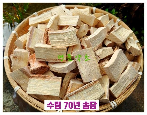 장터 상품 [당뇨에 좋은 약초 송담 판매 합니다] 썸네일