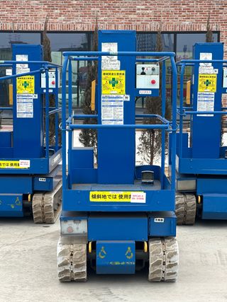 제우스렌탈 정용민님의 장터이야기 · 자유게시판 작성글 사진