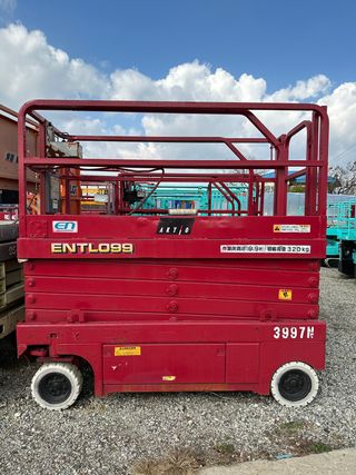 제우스렌탈 정용민님의 장터이야기 · 자유게시판 작성글 사진