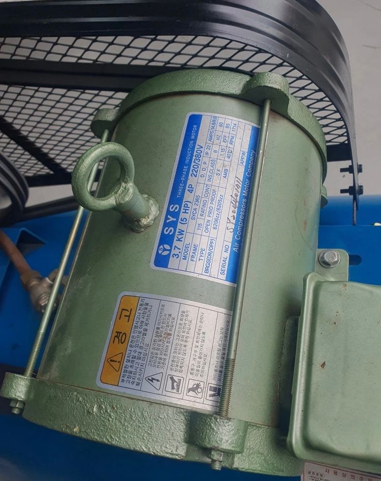 알 수 없음님의 장터 판매 상품 [국산 코앤즈 5마력 400리터 콤푸레샤] 첨부 사진