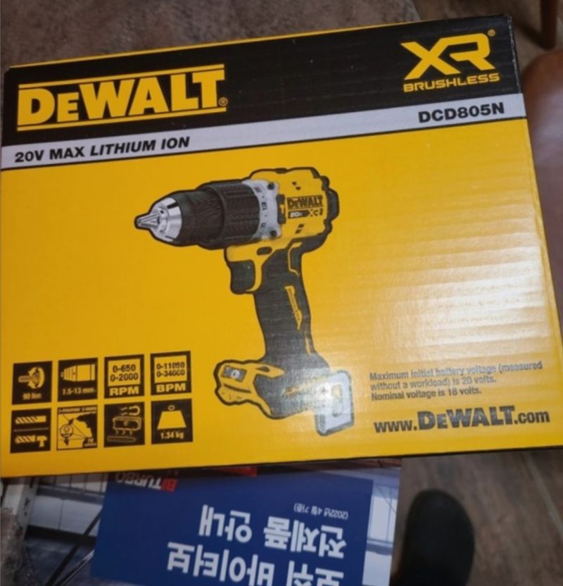 장터 상품 [임팩드릴DCD 805 새거 팝니다.] 썸네일