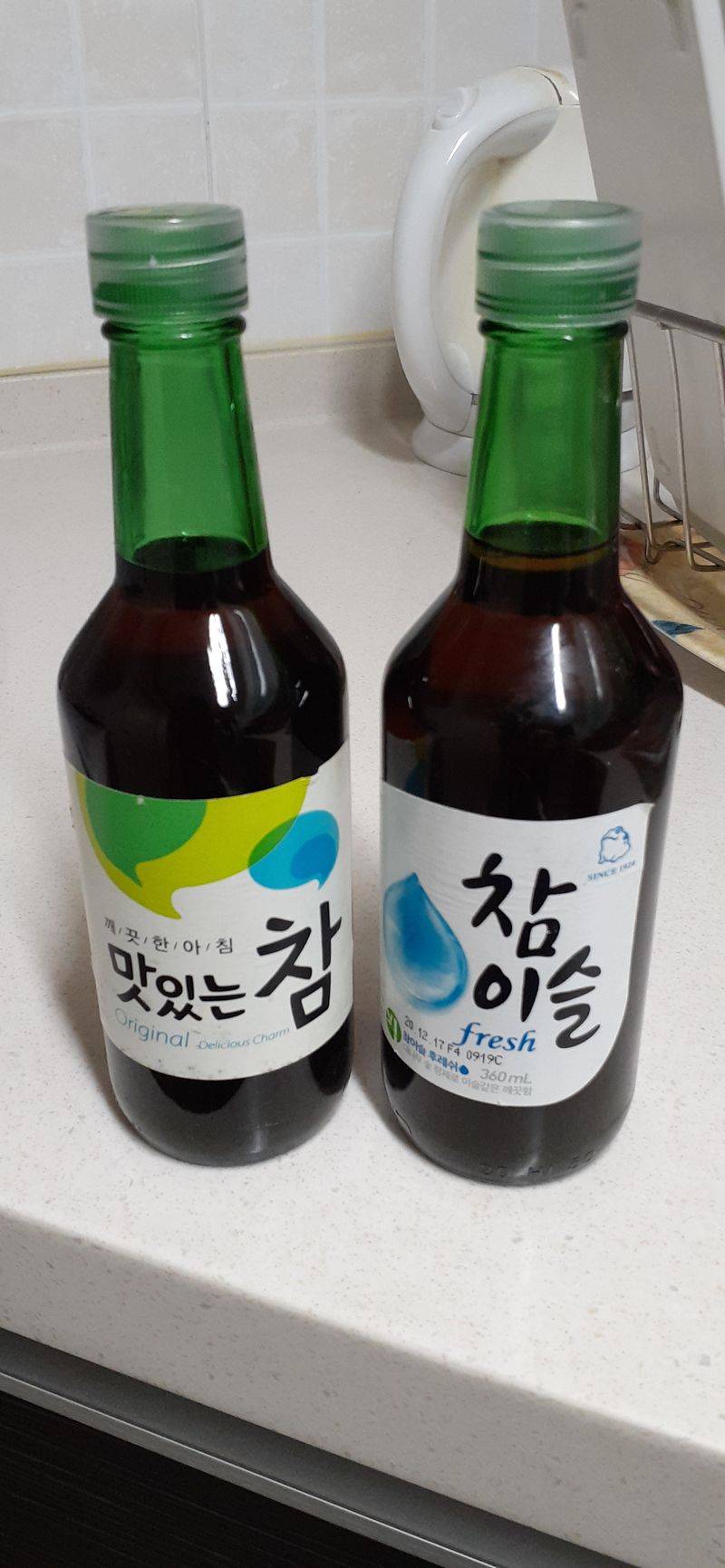 장터 상품 [참기름] 썸네일