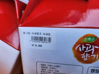 김미선님의 작성글 사진