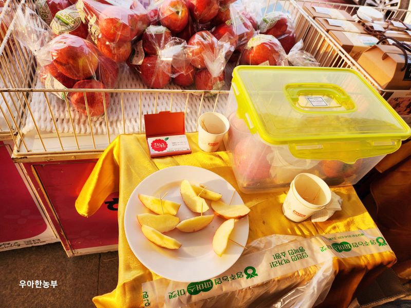 김미선님의 장터 판매 상품 [사과즙 100포] 첨부 사진