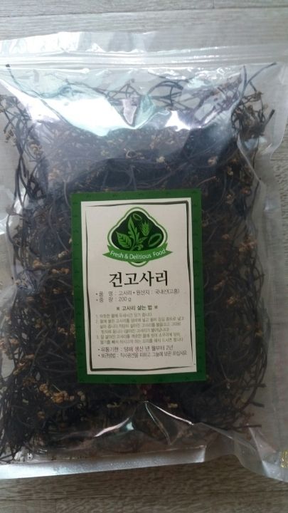 이경숙님의 장터 판매 상품 [건 고사리 팝니다... ] 첨부 사진