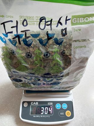 김봉호님의 작성글 사진