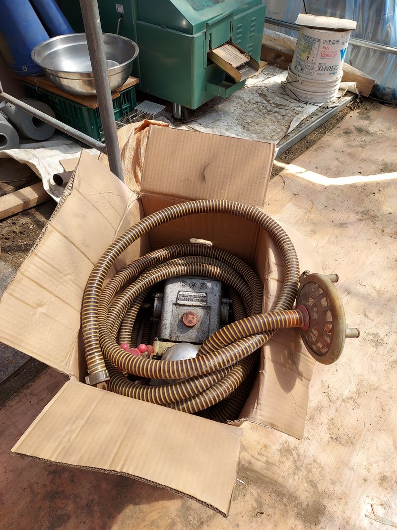 장터 상품 [동력  분무기] 썸네일