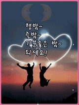 팜모닝 자유주제·자유게시판 게시글 이미지