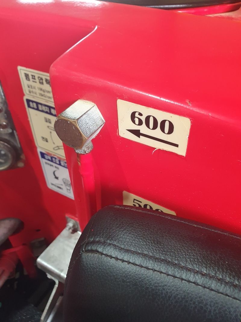 백상현님의 장터 판매 상품 [한아 ss기  600리터  운반차  겸용(((판매완료)))] 첨부 사진