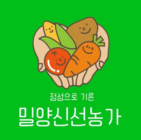 밀양농사님의 장터 판매 상품 [풋고추/홍고추10kg 산지직송 밀양고추(택포)] 첨부 사진