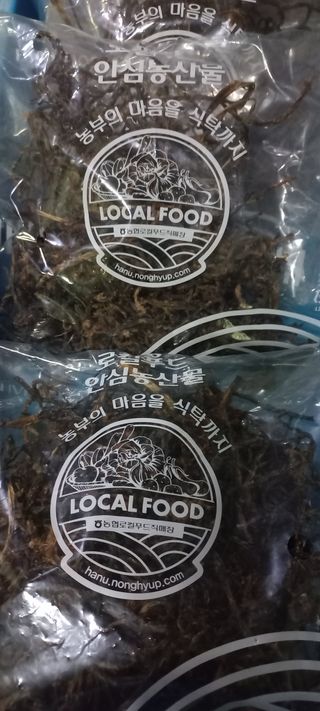 강정순님의 작성글 사진