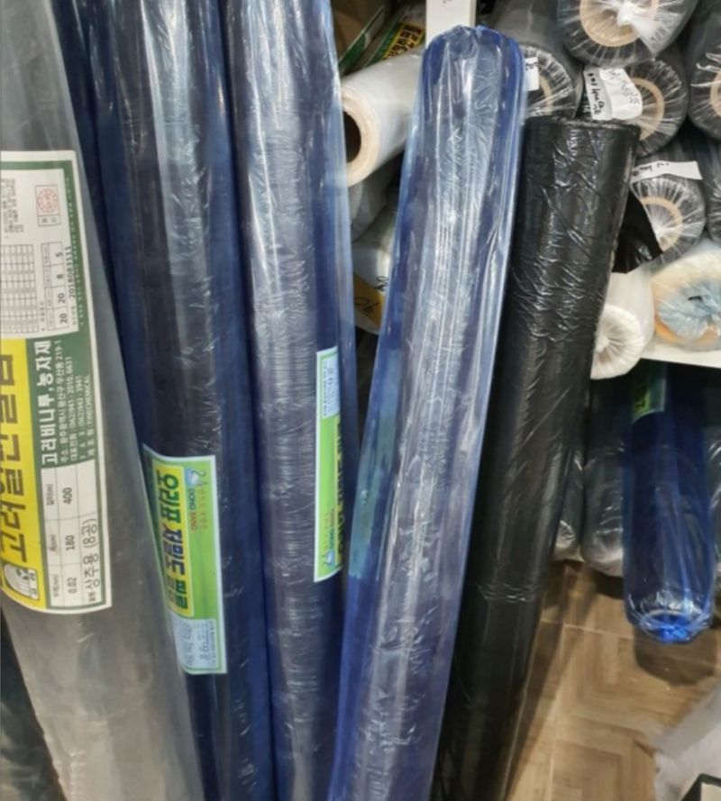 장터 상품 [[사기꾼-판매정지] 마늘양파 멀칭비닐 겸용 흑색유공 팝니다] 썸네일