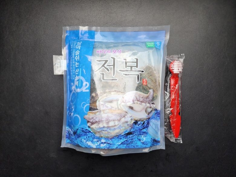 임지원님의 장터 판매 상품 [가정의달을 맞아 초신선 활전복 준비 했습니다.] 첨부 사진