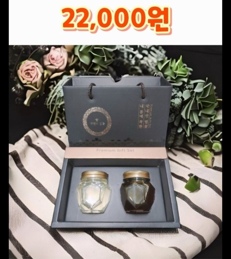 벌꿀농장♡권은주님의 장터 판매 상품 [햇벌화분,햇벌꿀,햇로얄제리,프로폴리스] 첨부 사진