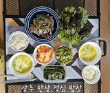 팜모닝 장터이야기·자유게시판 게시글 이미지