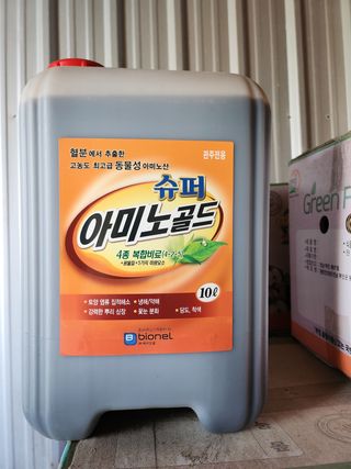 수박님의 작성글 사진