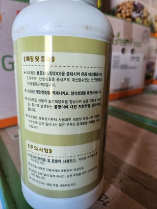 수박님의 작성글 사진