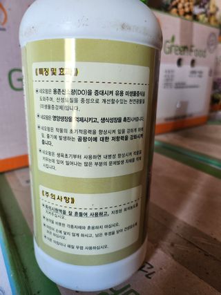 수박님의 작성글 사진