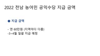 세계평화랑님의 파 · 자유게시판 작성글 사진