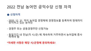 세계평화랑님의 파 · 자유게시판 작성글 사진