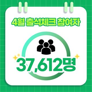 팜모닝님의 팜모닝공식 · 혜택 작성글 사진