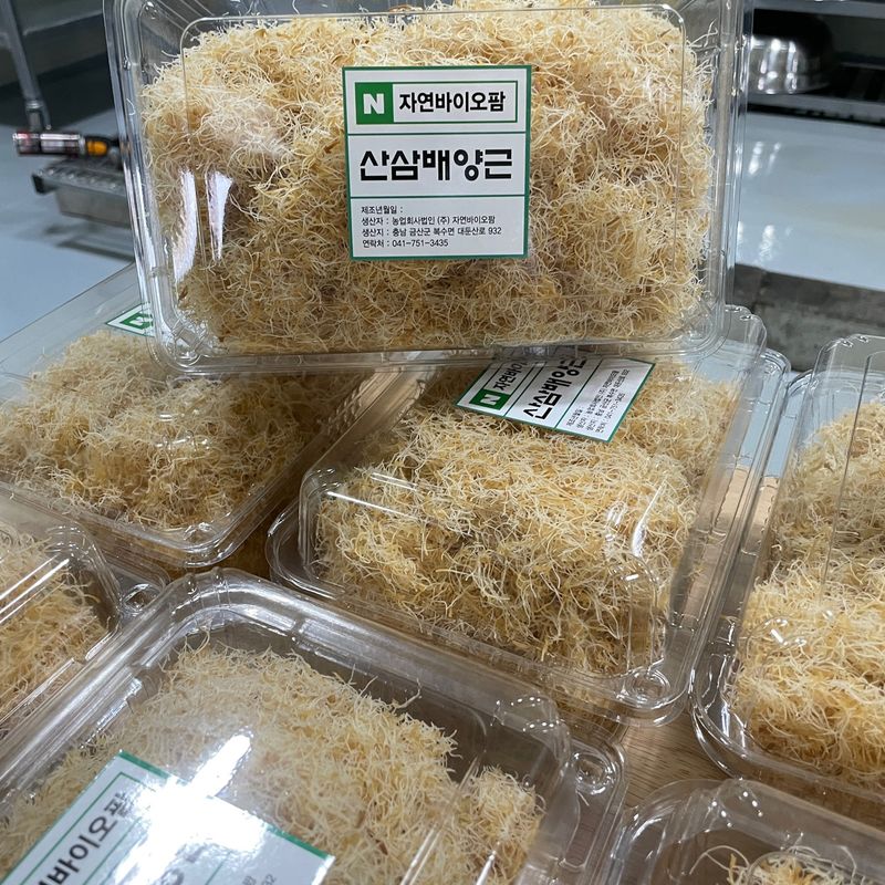 오상일님의 장터 판매 상품 [오리고기 2.2kg&오리훈제1kg&산삼배양근] 첨부 사진