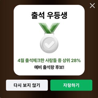 아기농부단야님의 자유주제 · 자유게시판 작성글 사진