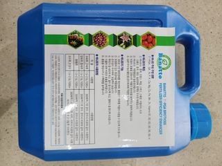 정호영님의 작성글 사진