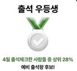 팜모닝 우리동네·동네자랑 게시글 이미지