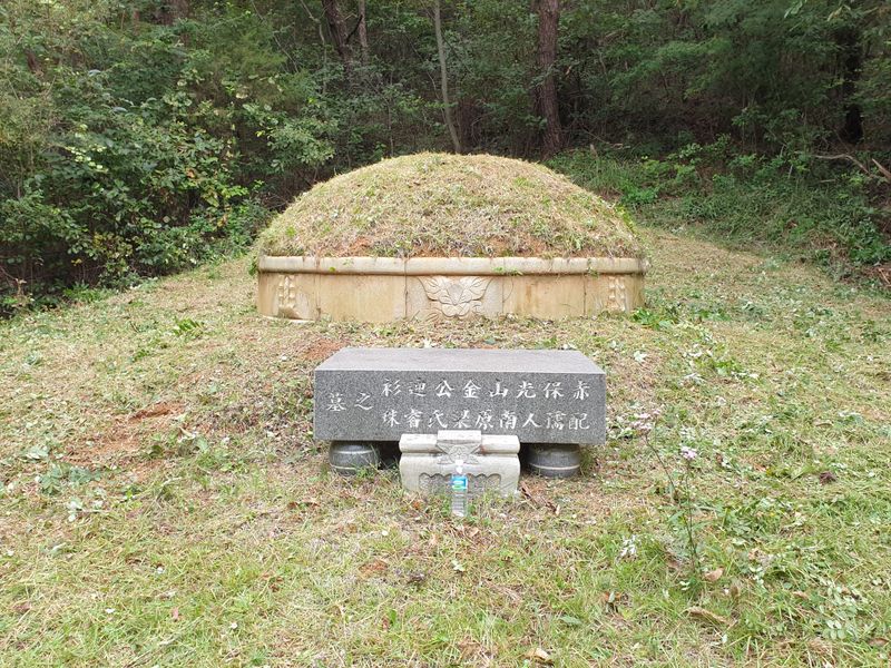 김대석님의 장터 판매 상품 [꿀아카시아 .잡화  2.4 병] 첨부 사진