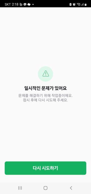 김재량 가을이야.님의 자유주제 · 건의해요 작성글 사진