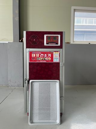 신흥생활가전님의 농기계정보 · 최신뉴스 작성글 사진