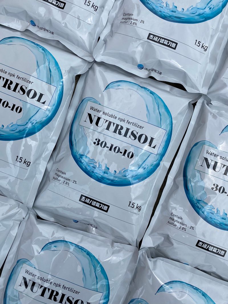 장터 상품 [뉴트리솔 초세생육 ] 썸네일