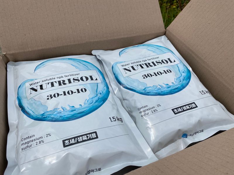 파비클님의 장터 판매 상품 [뉴트리솔 초세생육 ] 첨부 사진