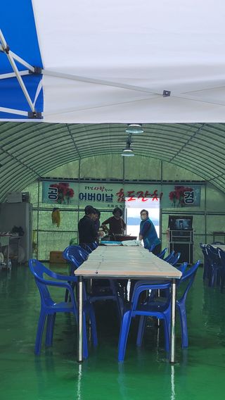 율촌 김은숙님의 우리동네 · 동네자랑 작성글 사진