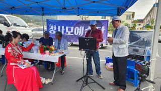 산마루농장님의 우리동네 · 동네자랑 작성글 사진