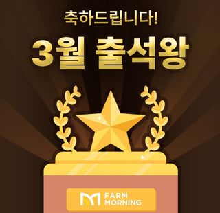 김태영님의 자유주제 · 사진전 작성글 사진